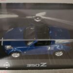 350 Z CABRIO ALBASTRU – 2