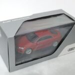 AUDI A5 COUPE VISINIU 2017 – 1