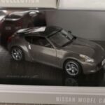 NISSAN FAIRLADY Z GRAFIT