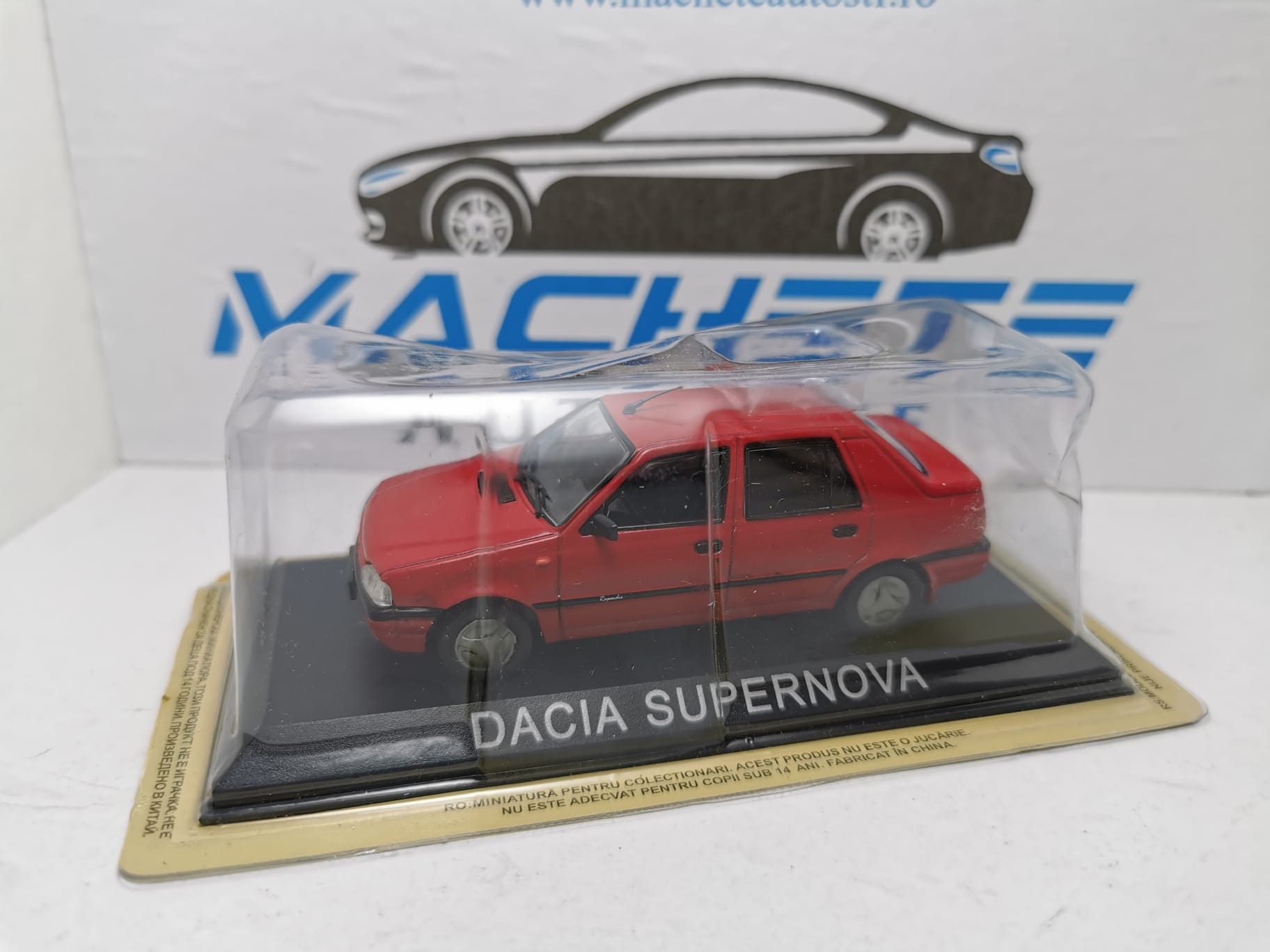 Dacia Supernova - 3