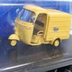 VESPA AC4T - 1963 - MUSEE DE LA POSTE
