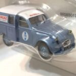 CITROEN-2CV-ALBASTRA-BUTAGAZ