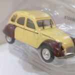 citroen-2cv-crem-cu-aripi-maro