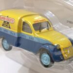 citroen-2cv-galbenalbastru-super-seb-cocotte