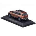 Mercedes Benz EQB Rose Gold – 3