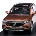 Mercedes Benz EQB (X243) 2022 Rose Gold