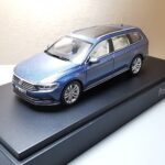 VW Passat B8 Variant Harvard Blue