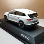 Skoda Enyaq 4, moon white 2021 1