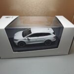 Skoda Enyaq 4, moon white 2021 1