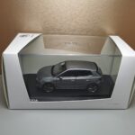 Skoda Fabia 4, graphite grey, 2022 1