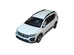 Dacia Jogger 2022 Glacier White