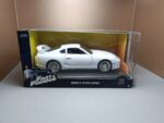 Toyota Supra white