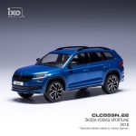 Macheta auto Skoda Kodiaq Sportline 2018 Blue