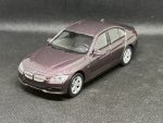 Bmw Seria 3 F30 Brown
