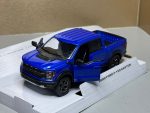 Macheta auto Ford F150 Raptor 2022 Blue