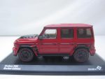 Mercedes Benz G – klasse W463 Brabus 900 Rocket 2021