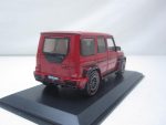 Mercedes Benz G – klasse W463 Brabus 900 Rocket 2021
