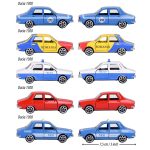 Dacia 1300 set de 5 buc