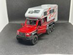 Autorulota Mercedes Brabus G63 Visiniu 6*6 (Replica) cu led-uri si sunete lungime 15.5 cm