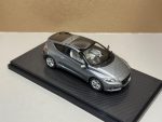 Honda CR-Z silver.
