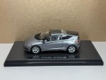 Honda CR-Z silver.