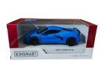 Chevrolet Corvette 2021 Blue.