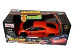 Lamborghini Aventador Coupe din plastic cu lumini scala 1/24