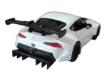 Toyota GR Supra Racing Concept White.