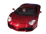 Lamborghini Aventador LP700-4 (Replica) cu led-uri si sunete 25 cm lungime scala 1 18…